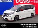 Get-U管理番号:3300-7P2-30985 エマージェンシーブレーキ・アラウンドビューモニター・プロパイロット・LE