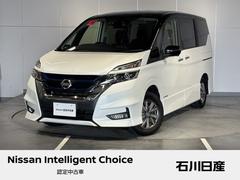 セレナ 1.2 e-POWER ハイウェイスター V デカナビ プロパイロット 後席モニター 中古車画像