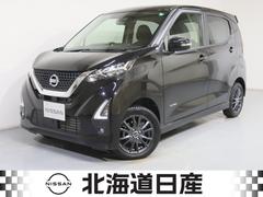 デイズ 660 ハイウェイスターX 4WD 衝突軽減ブレ-キ 中古車画像