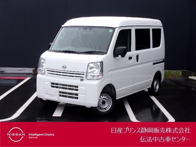 クリッパーバン(日産) ６６０　ＤＸ　ハイルーフ　大容量軽箱バン　デュアルカメラブレーキサポート　ワンオーナー　リモコンキー　エアコン　運転席エアバッグ　パワーウィンドウ　Ｗエアバッグ　パワーステアリング　ＡＢＳ　レーンキープ　ｉストップ 中古車画像