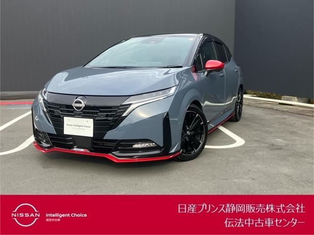 Ｇｅｔ－Ｕ管理番号：１４１２－９２７－１６４８４