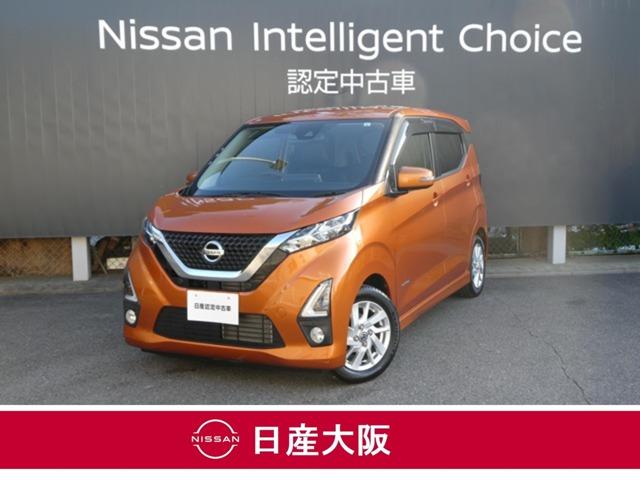  ǥ ϥإץѥåȡǥ󡡥󥪡ʡޡȥץå她