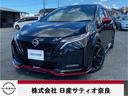Get-U管理番号:442-331-04061 必見!!おすすめ車のオーラNISMO入ってまいりました。