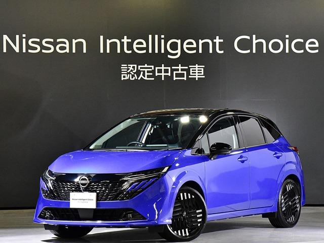 Ｇｅｔ－Ｕ管理番号：３００－０１４－０２９４０