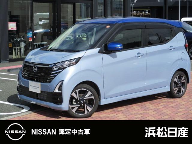 Ｇｅｔ－Ｕ管理番号：１４１３－７７６－１７８１３ 閲覧いただきありがとうございます。新車店舗にて試乗車だったお車です。