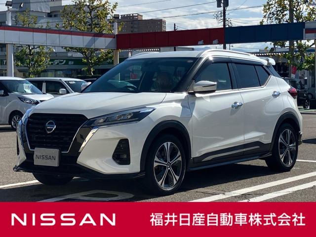 Ｇｅｔ－Ｕ管理番号：３２０－１００－０８９３６