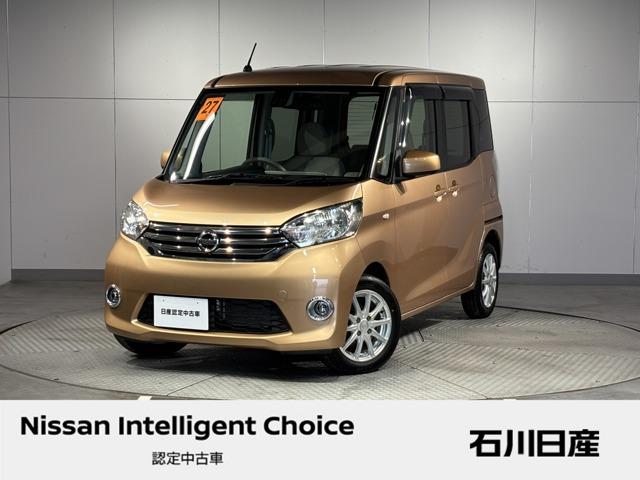  ǥ롼 ء֥쥯󡡡ܣӣɣ