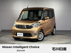 ǥ롼ء֥쥯󡡡ܣӣɣ