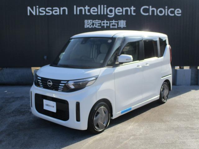 Ｇｅｔ－Ｕ管理番号：６４０－０９１－１４５０２ 左側オートスライドドアです。日産純正ナビ連動ドライブレコーダー前後万が一