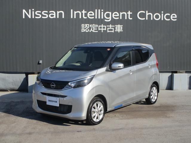 Ｇｅｔ－Ｕ管理番号：６４０－０９１－１４５０３ ＬＥＤヘッドライト．アランウンドビューモニターが装備されてます。日産純正