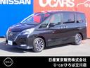 Ｇｅｔ－Ｕ管理番号：３３００－７Ｐ２－３０９８６ エマージェンシーブレーキ・アラウンドビューモニター・プロパイロット・ＬＥ