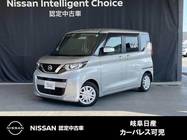 Ｇｅｔ－Ｕ管理番号：１４５０－０Ｂ０－２０９６４ 天井が高いので、小さなお子様をチャイルドシートに乗せる時でもラクラク、新