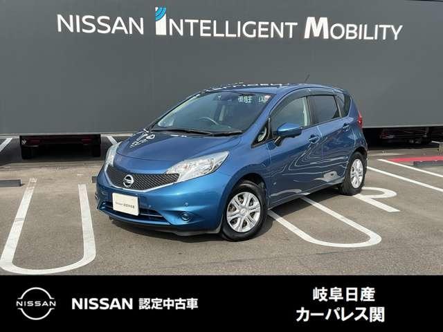 Ｇｅｔ－Ｕ管理番号：１４５０－０Ｍ０－００３２５