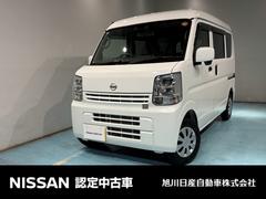 クリッパーバン 660 DX GLパッケージ ハイルーフ 4WD オリジナルナビ バックカメラ 中古車画像