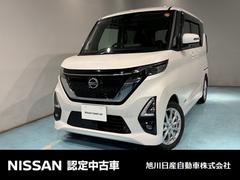 ルークス 660 ハイウェイスターGターボ プロパイロット エディション 4WD アラウンドビューモニター 中古車画像