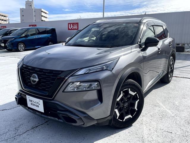  ȥ쥤 ءݣϣңãšȥ꡼ޡ