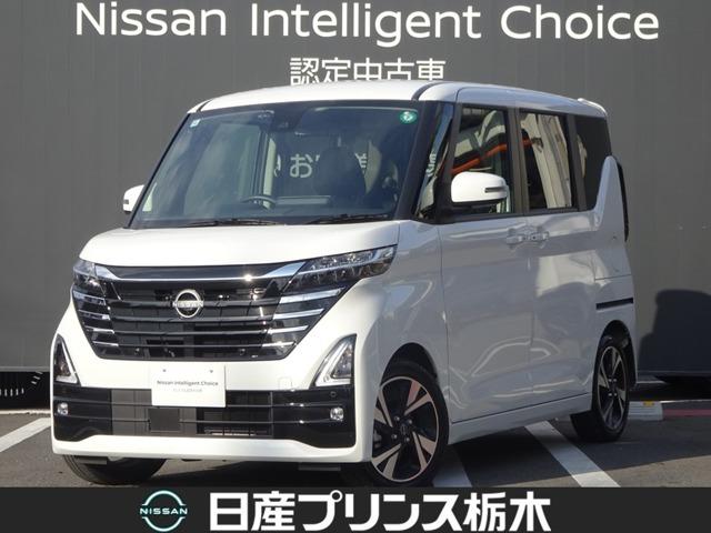 Ｇｅｔ－Ｕ管理番号：１２２１－９９０－１９３４４