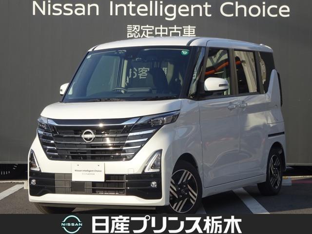 Ｇｅｔ－Ｕ管理番号：１２２１－９９０－１９３４６