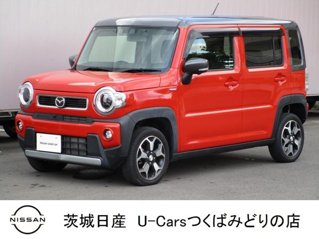 Ｇｅｔ－Ｕ管理番号：２００－０５７－１３７３２