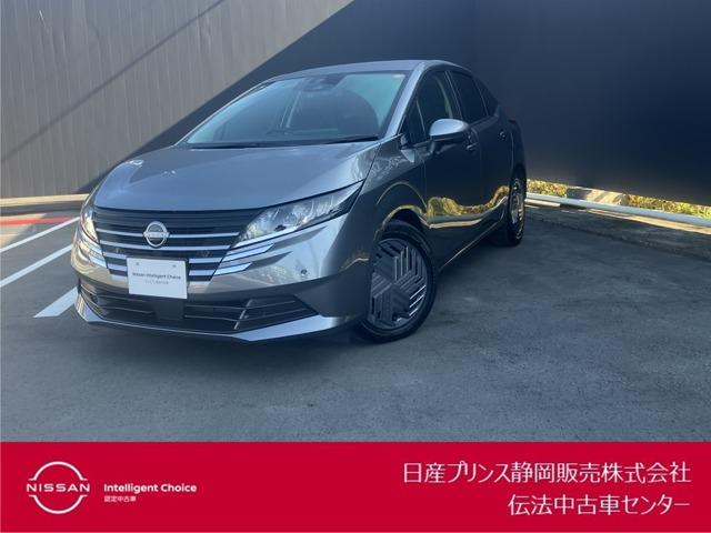 Ｇｅｔ－Ｕ管理番号：１４１２－９２７－１６４８６