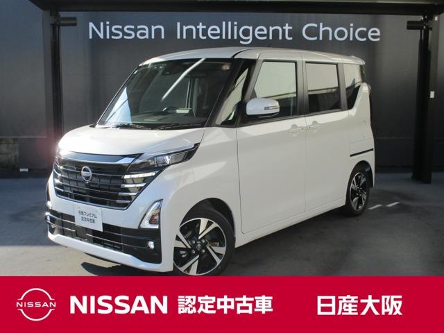 Ｇｅｔ－Ｕ管理番号：２６００－９９１－１７３９０ 支払総額表示を始めました。内訳は「支払総額について」を御覧下さい。★お気