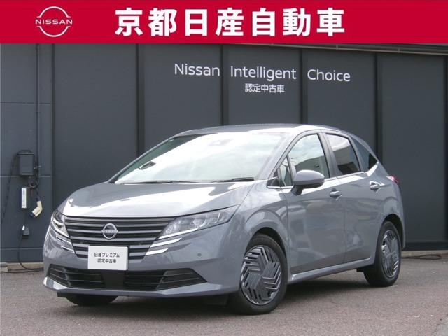 Ｇｅｔ－Ｕ管理番号：１５００－１０３－１９１７７ 当店では、ご安心頂く為に、ご来店頂きお車のご確認をおススメしております。