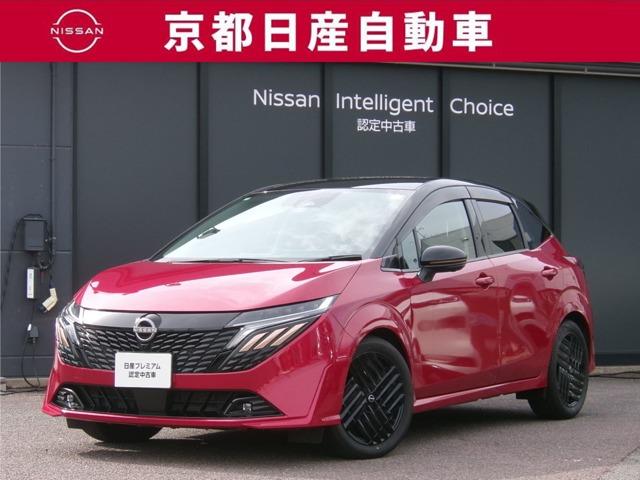 Ｇｅｔ－Ｕ管理番号：１５００－１０３－１９１７６ 当店では、ご安心頂く為に、ご来店頂きお車のご確認をおススメしております。