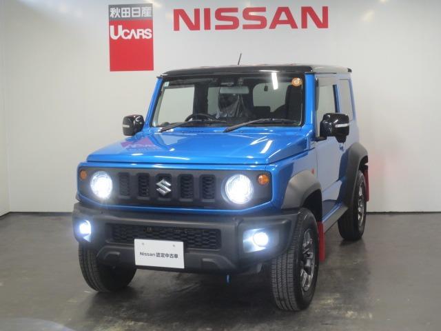 ジムニーシエラ(スズキ) １．５　ＪＣ　４ＷＤ　Aftermarketメモリーナビ・ＴＶ・クルーズコントロー　アイドリングＳ　スマートエントリー　車線逸脱警報装置　ダブルエアバッグ　キーレスエントリー　パワーステアリング　オートクルーズコントロール　ＬＥＤへッドライト　ＰＷ　ＡＡＣ　ＡＢＳ　メモリーナビ 中古車画像