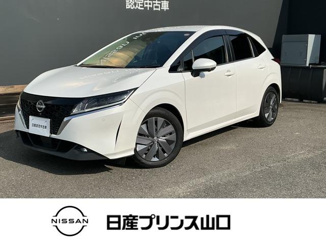 m[g(Y) PDQ@w@I[i[^vpCbg^irsu^S@AJ@Փ˔Qyu|L@SʃJ@dsbt@[AVXg@I[i[@hR@AChOXgbv@h~VXe@ZOsu@suir@TChJ[eGAobN@TChJ Îԉ摜