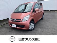 ムーヴ 660 L キーフリーシステム PW Wエアバック 運転席エアバック AC パワステ カセット 中古車画像
