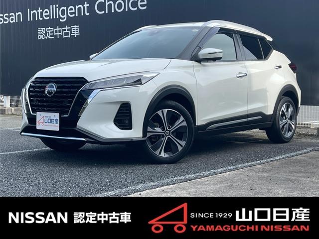 Ｇｅｔ－Ｕ管理番号：５４０－２５５－０８６９１ ☆ドライブレコーダー・ＥＴＣ・アラウンドビューモニター・メーカーナビ☆お