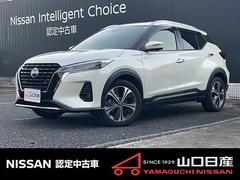 キックス X ナビ&TV 寒冷地仕様 ワンオ-ナ-車 追従クルコン スマートキー LEDヘッド レーンアシスト パワーステアリング ドライブレコーダー ETC 整備記録簿有 メモリーナビ サイドエアバッグ アルミ 中古車画像