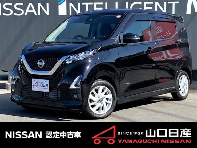 Ｇｅｔ－Ｕ管理番号：５４０－２４５－０８２７２ ☆純正メモリーナビ地デジ、ＨＤＭＩ☆純正ドライブレコーダー☆ＥＴＣ２．０