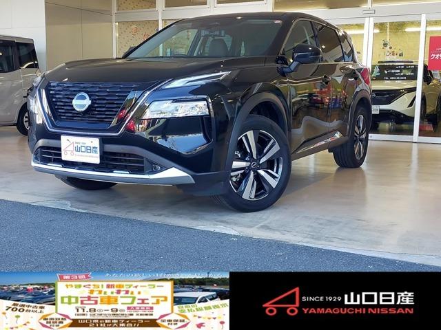 GNXgC(Y) PDT@f@|Snqbd@Svc@ԁ@PI[i[@p[NAVXg@։@ndl@kdcwbhv@X}[gL[@[_[N[Y@kj`@L[t[@dsb@Svc@A~zC[@[ir@L^@obNJ@ir Îԉ摜