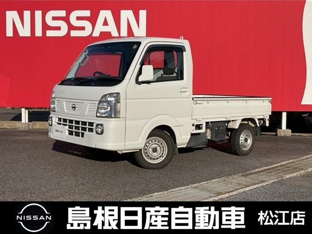 ＮＴ１００クリッパートラック(日産) ６６０　ＧＸ　４ＷＤ 中古車画像