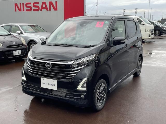 デイズ(日産) ６６０　ハイウェイスターＸ　プロパイロット　エディション　４ＷＤ　ナビＴＶ／アラウンドビューＭ／シートヒーター 中古車画像