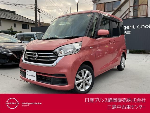  ǥ롼 ء֥쥯󡡥饦ɥӥ塼˥