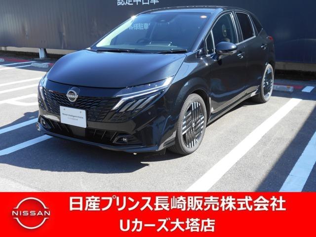 Ｇｅｔ－Ｕ管理番号：１９２０－９５２－０８９８３ 精悍なブラックカラーのオーラですプロパイロット　メモリーナビゲーション