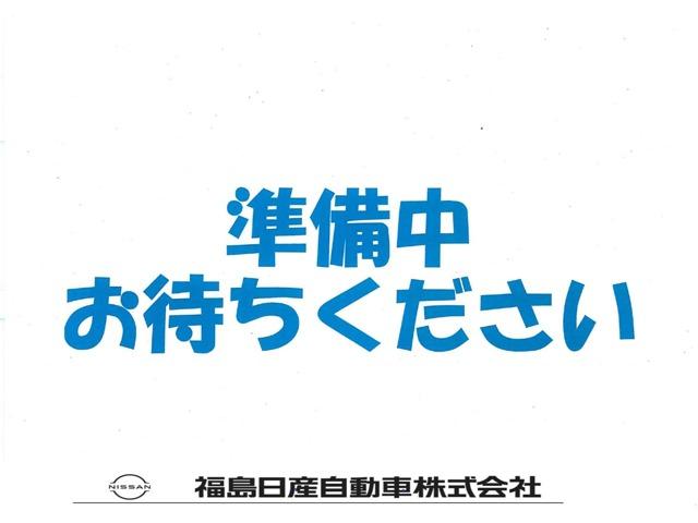 Ｇｅｔ－Ｕ管理番号：１７０－３３４－０４９５８