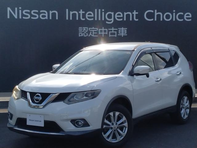 Ｇｅｔ－Ｕ管理番号：１２１０－０６３－１０１６７