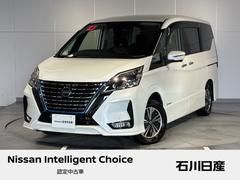 セレナ 1.2 e-POWER ハイウェイスター V プロパイロット アラウンドビュー 中古車画像