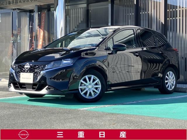 Ｇｅｔ－Ｕ管理番号：３６０－２３４－０１１０９ プロパイロット・アラウンドビューモニター・ワイヤレススマホ充電器・ＥＴＣ