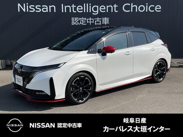 ǣݣմֹ桧ݣ̣ݣ ϶ʤ餫Ť٤Ƥʲŵꡣ̱žٱ祷 1