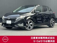 オーラ 1.2 G レザーエディション ワンオーナ 追突防止 レーダークルーズ 本革 車線逸脱警報装置 ドライブレコーダー 記録簿 インテリジェントキー メモリーナビゲーション カーナビ AW キーレスエントリー オートエアコン ABS 中古車画像