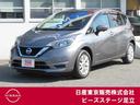 Get-U管理番号:3300-13V-28238 6ヶ月点検×5回・12ヶ月点検×3回・車検×1回の当社整備入庫記録も有り