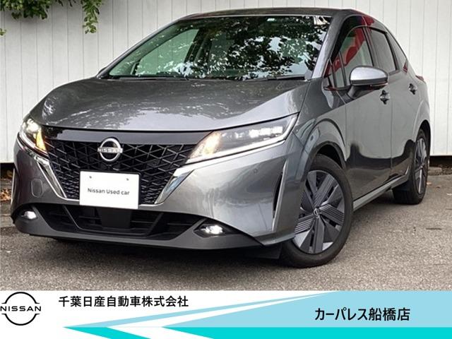 Ｇｅｔ－Ｕ管理番号：２４０－３４７－０７０３８ ＬＥＤヘッドライト・スマートルームミラー・衝突被害軽減ブレーキ・純正ドラ