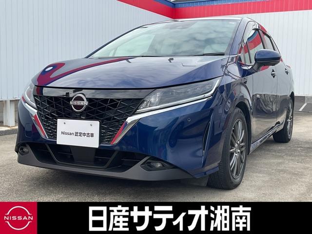 Ｇｅｔ－Ｕ管理番号：２６５－３２Ｋ－０９７７８ ＊９インチメーカーコネクトナビ＋アラウンドビューモニター＊【お支払い総額