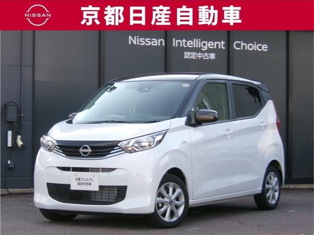 Ｇｅｔ－Ｕ管理番号：１５００－１０３－１９１７８ 社有車アップ、ナビバックカメラ、ドラレコ、ＬＥＤヘッドランプ当店では、ご