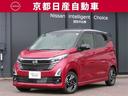 Get-U管理番号:1500-103-19173 社有車アップナビ全方位カメラドラレコ当店では、ご安心頂く為に、ご来店頂き