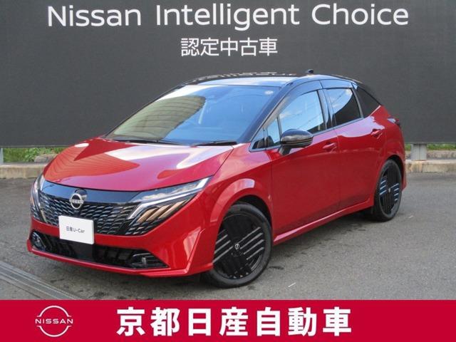 Ｇｅｔ－Ｕ管理番号：１５００－１０６－１７５７９